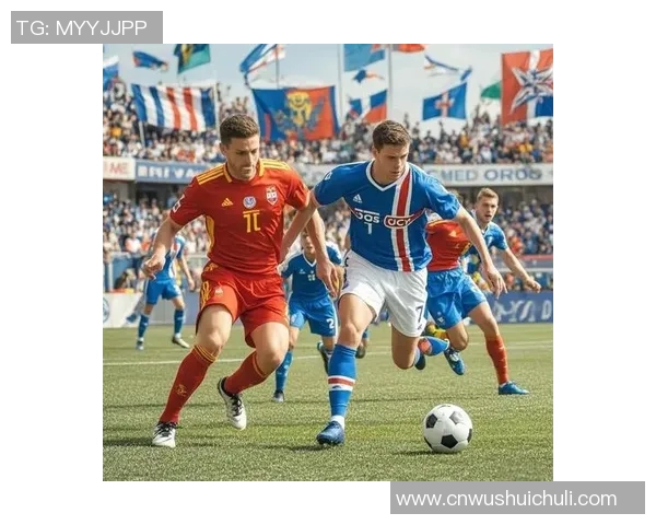 冰岛与瑞士激战正酣比赛结果揭晓引发热议